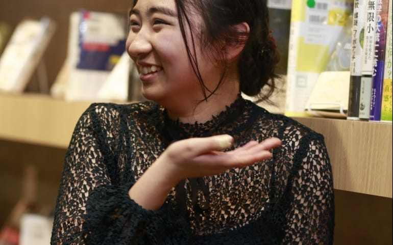 Hana Yajima