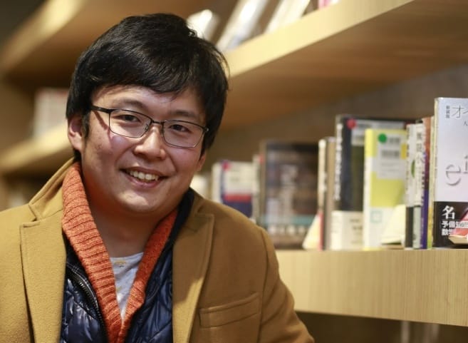 Ryosuke Kobayashi 孫正義育英財団