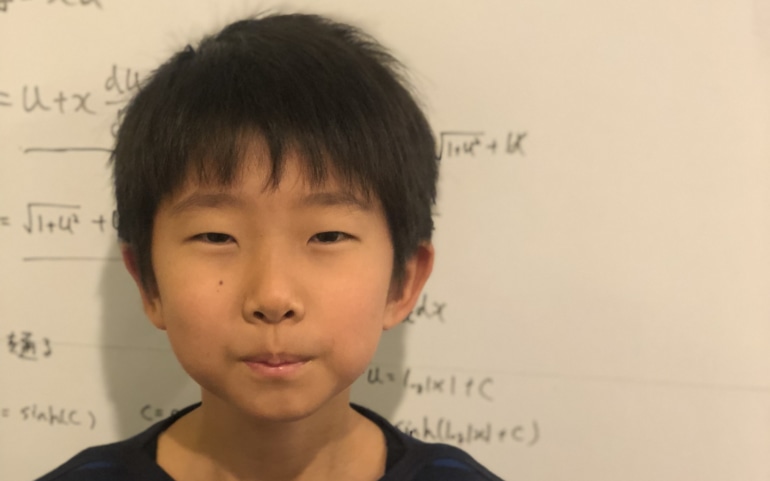 高橋 洋翔 孫正義育英財団